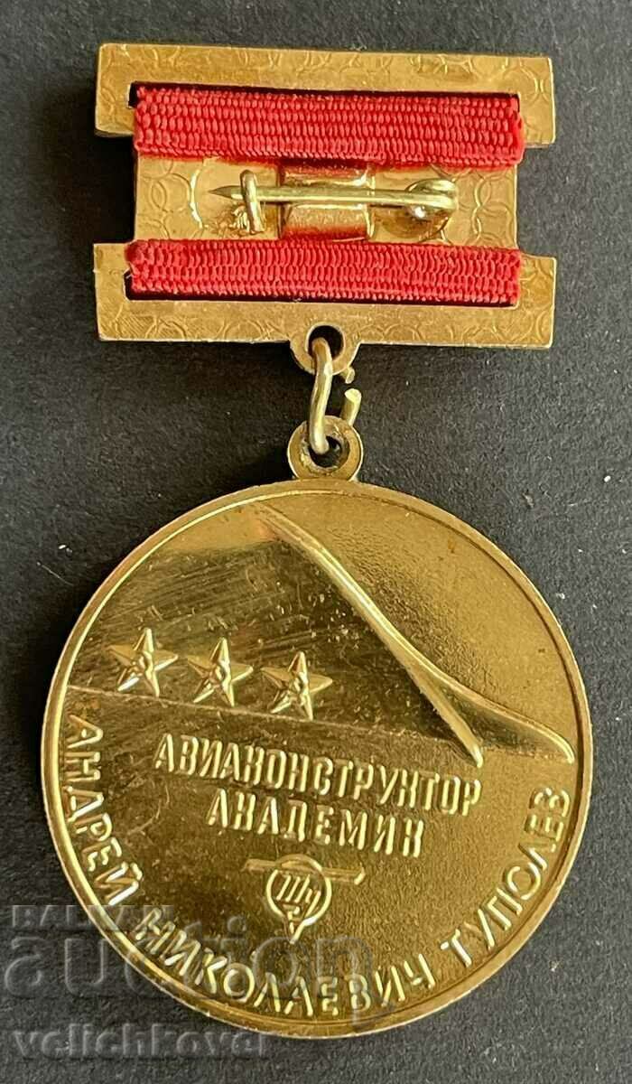 38699 USSR award medal Andrei Tupulev aircraft designer with price 30.00 BGN | € 15.34 38699 USSR award medal Andrei Tupulev aircraft designer with price 30.00 BGN | € 15.34