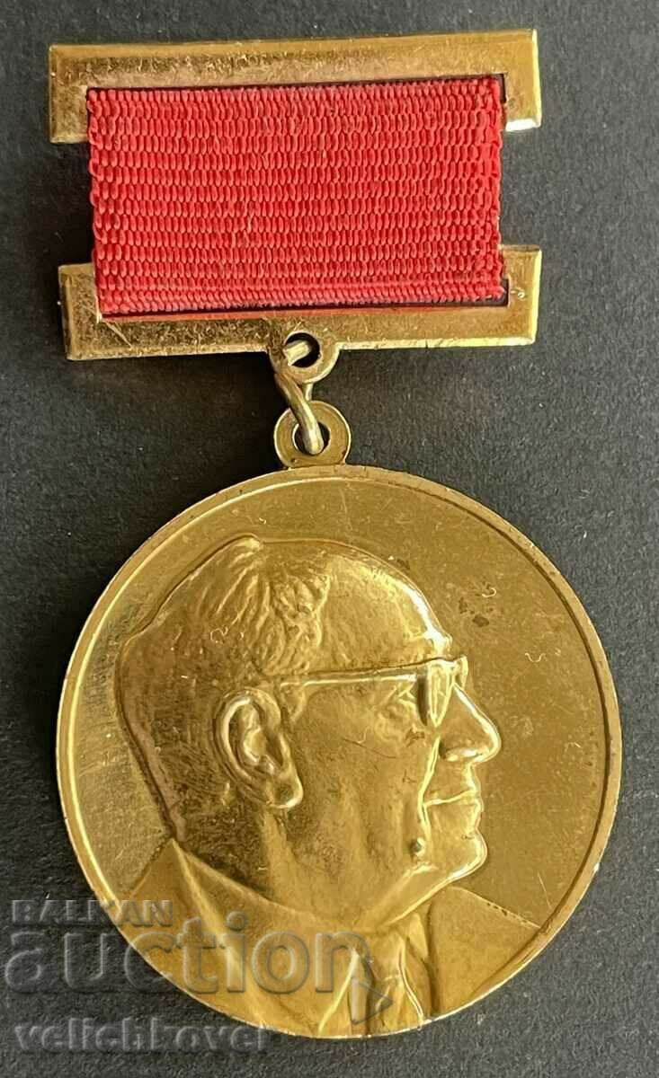 38699 USSR award medal Andrei Tupulev aircraft designer