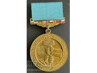 38700 USSR SIV medal for construction gas pipeline Union 1978.