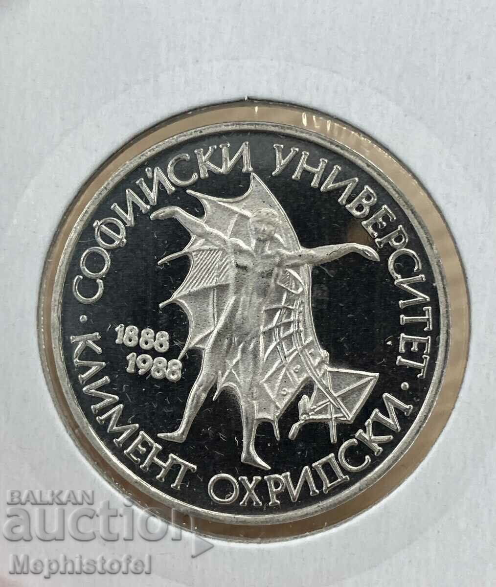 20 leva 1988 100 years SU, Bulgaria - silver coin No.2