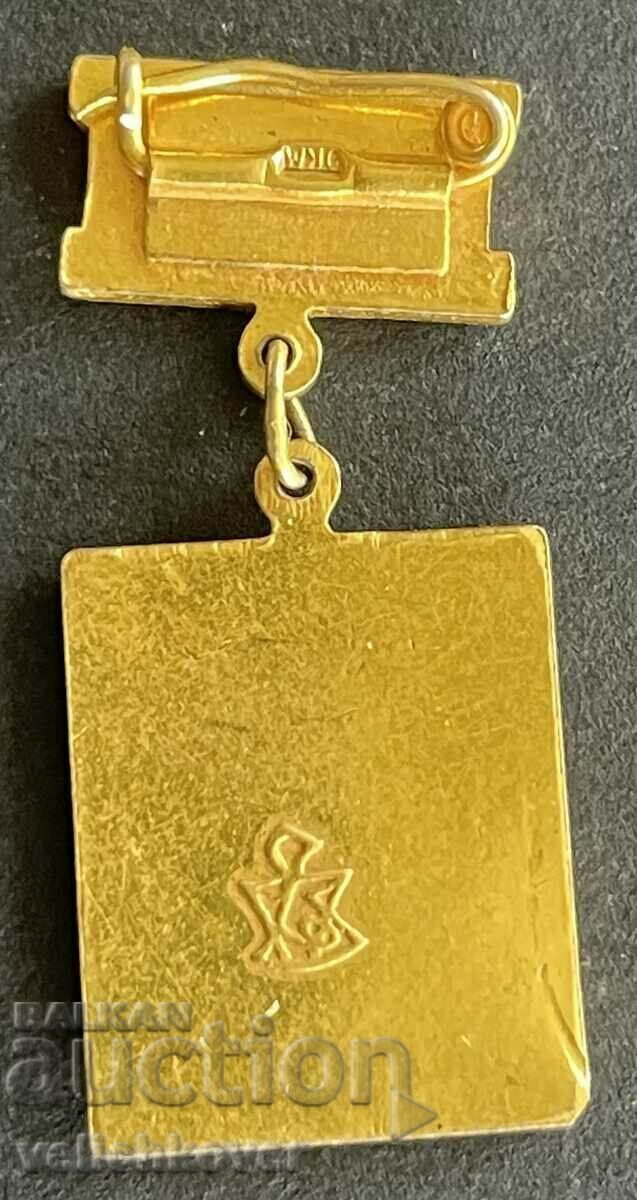 Auction 38701 USSR luxury medal 100 years Birth of V. I. Lenin 1970 Auction 38701 USSR luxury medal 100 years Birth of V. I. Lenin 1970