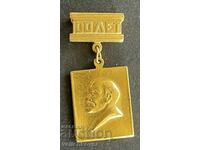 38701 USSR luxury medal 100 years Birth of V. I. Lenin 1970