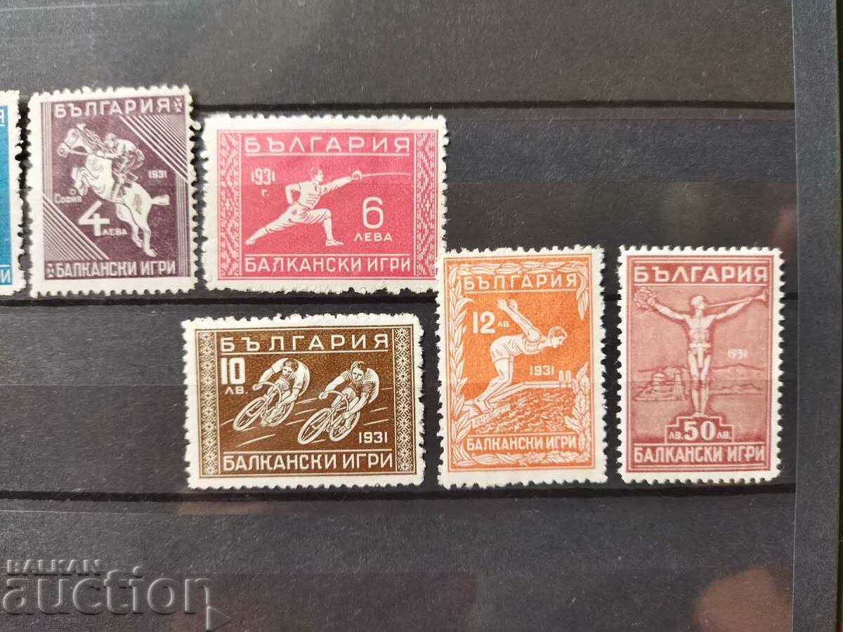 "Balkan Games" Second Balkaniad #266/272* 1933 with price 500.00 BGN | € 255.65 "Balkan Games" Second Balkaniad #266/272* 1933 with price 500.00 BGN | € 255.65