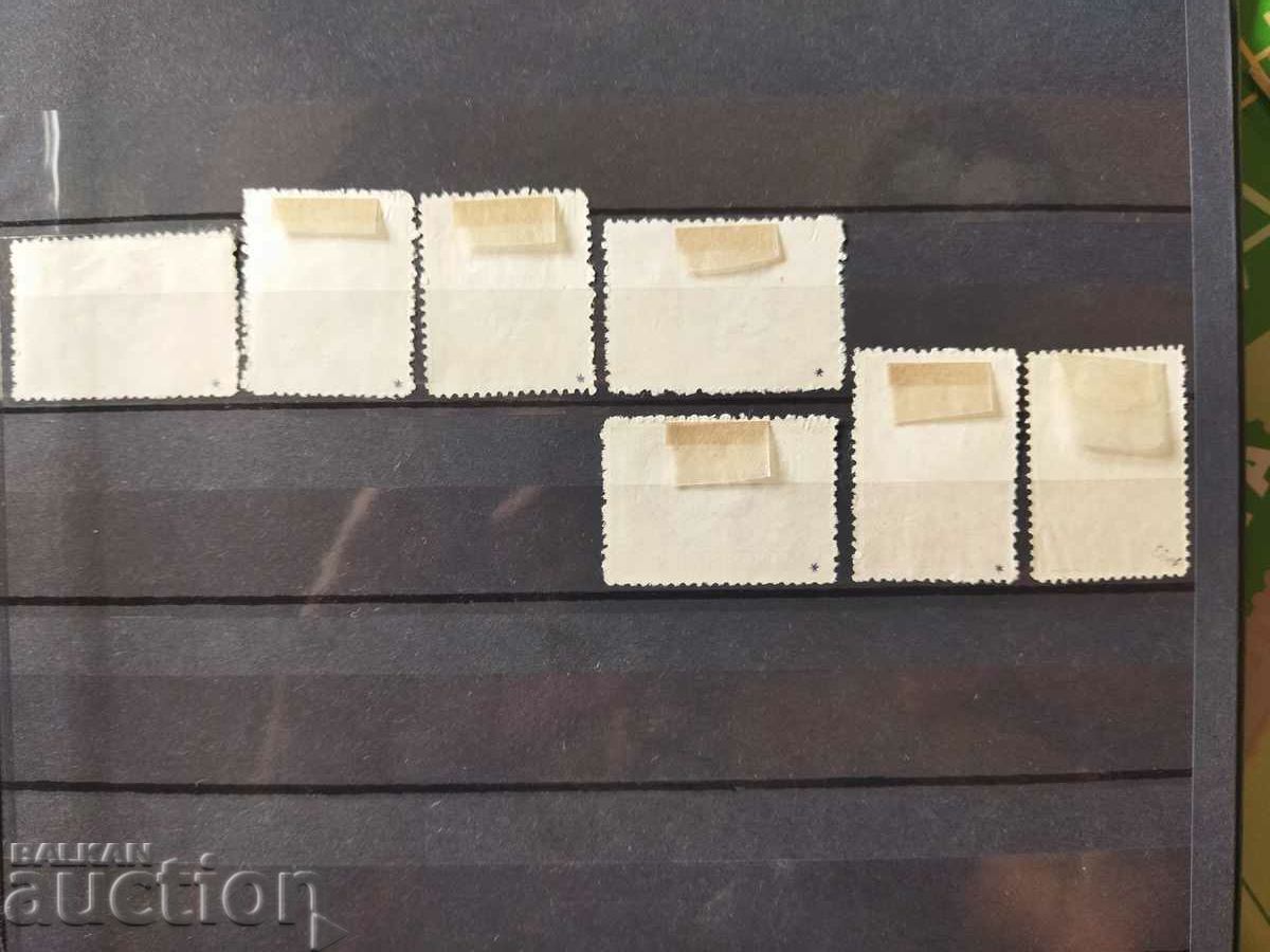 "Balkan Games" Second Balkaniad #266/272* 1933 - 5 "Balkan Games" Second Balkaniad #266/272* 1933 - 5