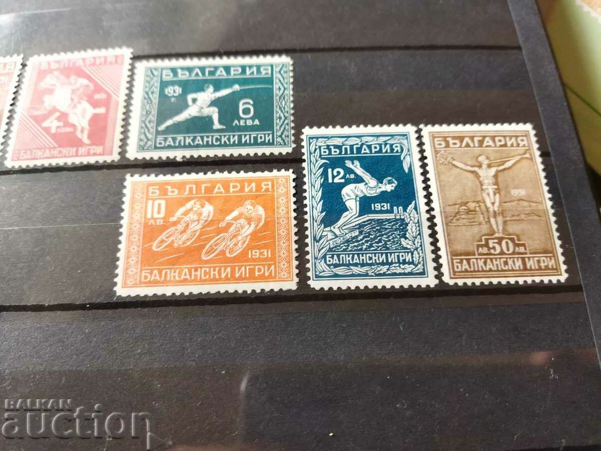 "Βαλκανικοί Αγώνες" Α' Βαλκανιάδα #249/255 1931 με τιμή 150.00 BGN | € 76.69 "Βαλκανικοί Αγώνες" Α' Βαλκανιάδα #249/255 1931 με τιμή 150.00 BGN | € 76.69