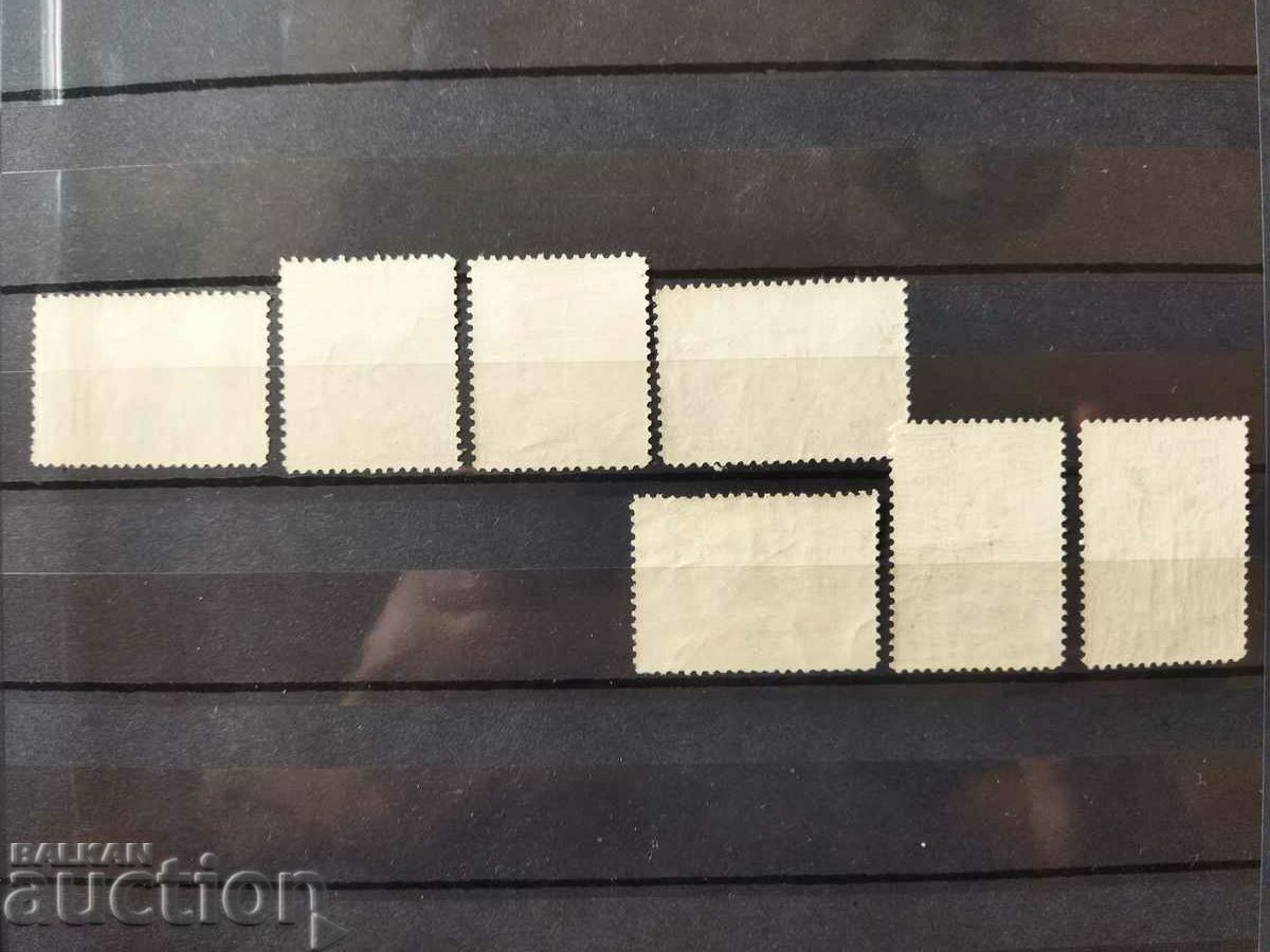 Παράδοση "Βαλκανικοί Αγώνες" Α' Βαλκανιάδα #249/255 1931 Παράδοση "Βαλκανικοί Αγώνες" Α' Βαλκανιάδα #249/255 1931