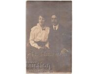 1916 FOTO VECHI MARE SPINE DE CLOTILDE PENTRU STAND D049