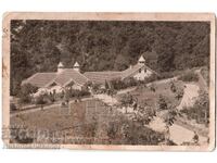 1940 OLD KARTICKA VILLAGE BANYA END OF PANAGYURISHTE D050