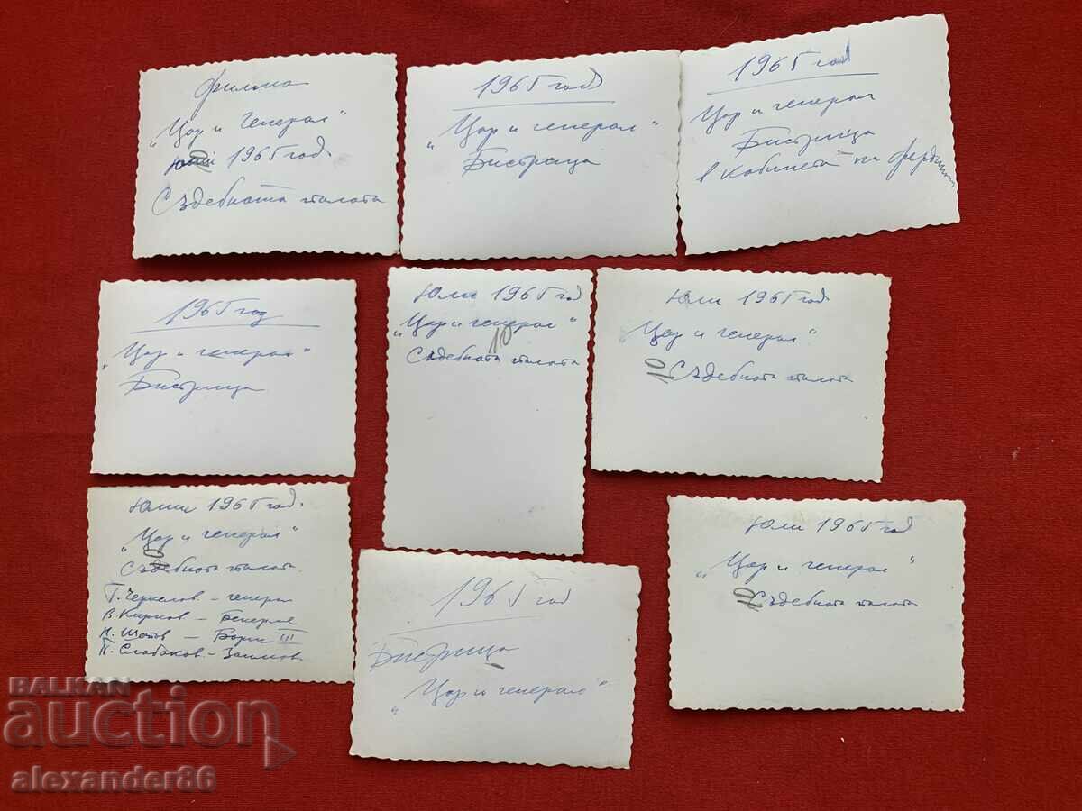 "Tsar and General" movie 1965 Vasil Kirkov 9 photos - 5