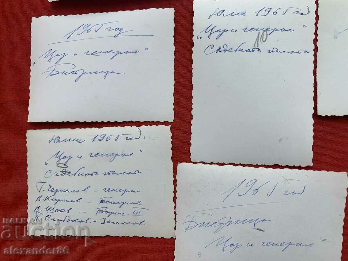 "Tsar and General" movie 1965 Vasil Kirkov 9 photos - 6