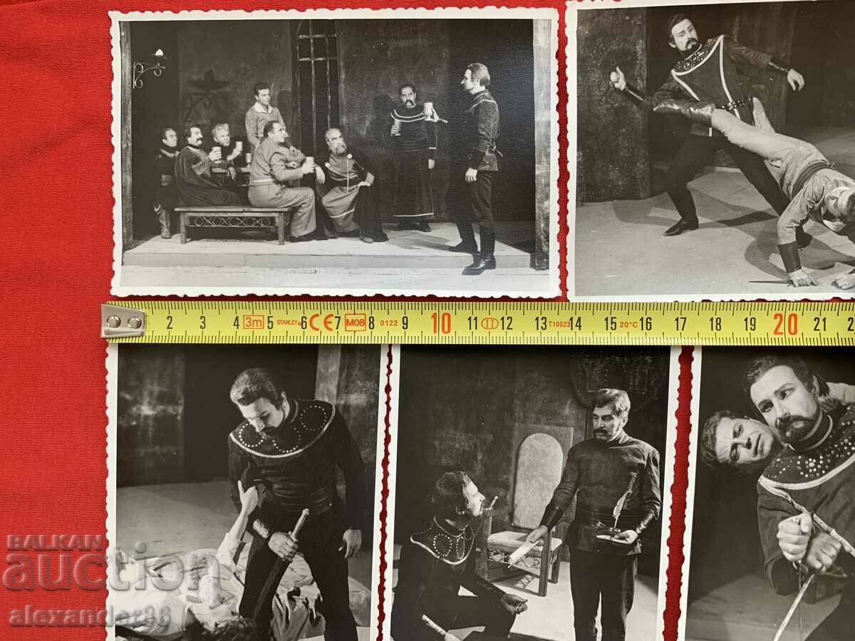 "Ivanko" Vasil Kirkov theater production V. Tarnovo 1965 13 with price 30.00 BGN | € 15.34 "Ivanko" Vasil Kirkov theater production V. Tarnovo 1965 13 with price 30.00 BGN | € 15.34