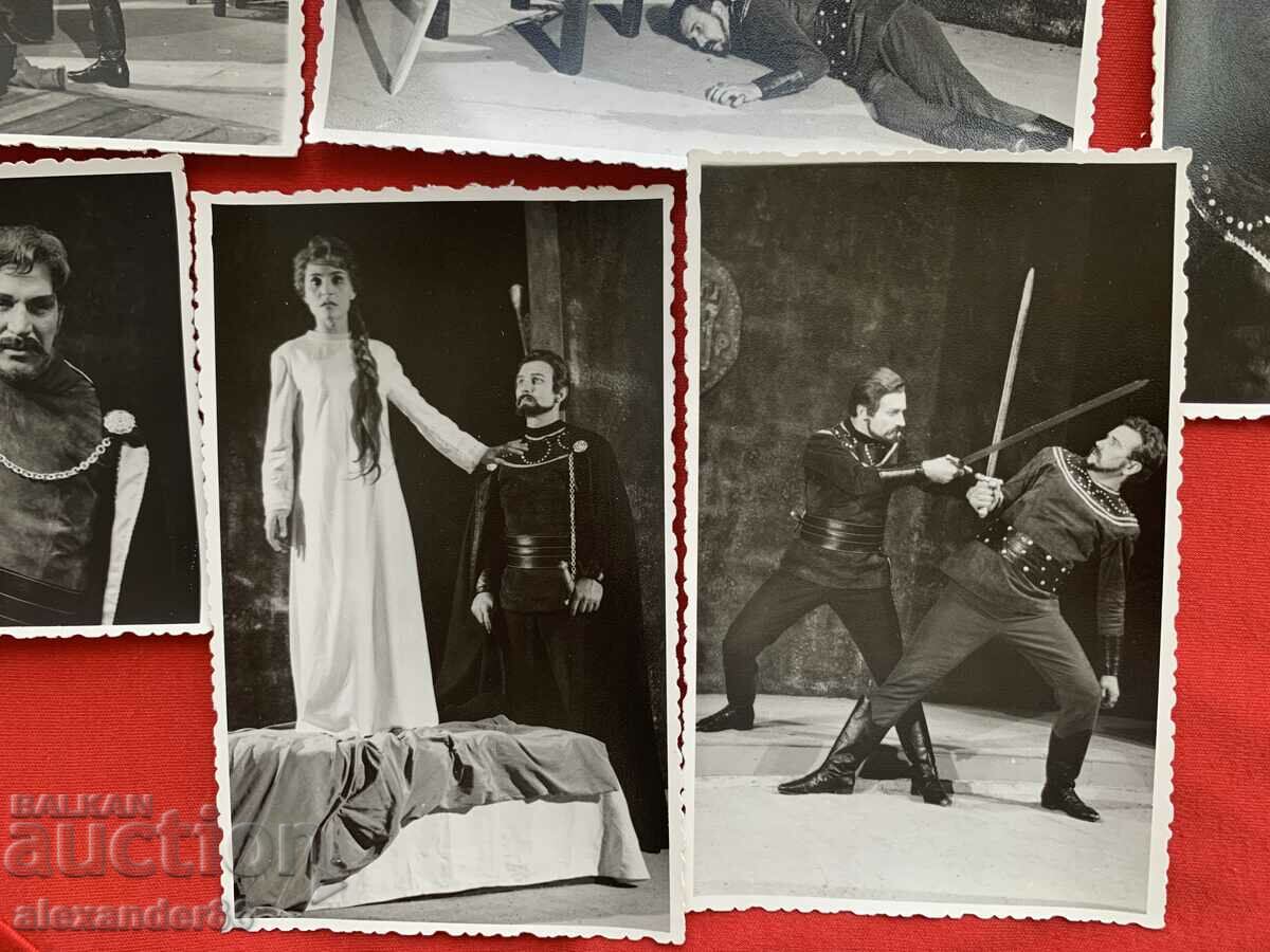 Delivery of "Ivanko" Vasil Kirkov theater production V. Tarnovo 1965 13 Delivery of "Ivanko" Vasil Kirkov theater production V. Tarnovo 1965 13