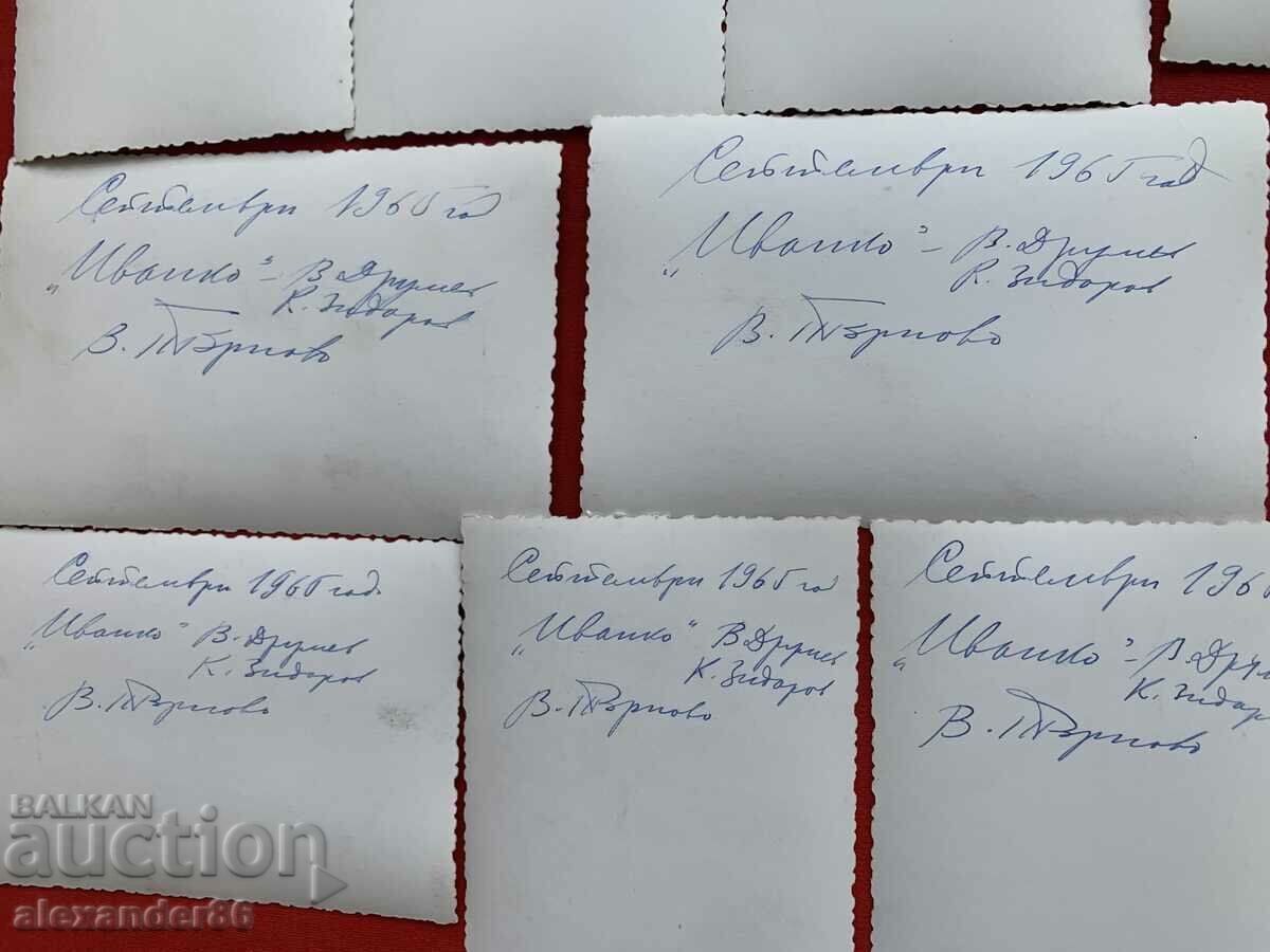 "Ivanko" Vasil Kirkov theater production V. Tarnovo 1965 13 - 6 "Ivanko" Vasil Kirkov theater production V. Tarnovo 1965 13 - 6