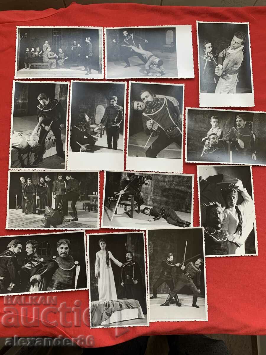 Producția de teatru „Ivanko” Vasil Kirkov V. Tarnovo 1965 13