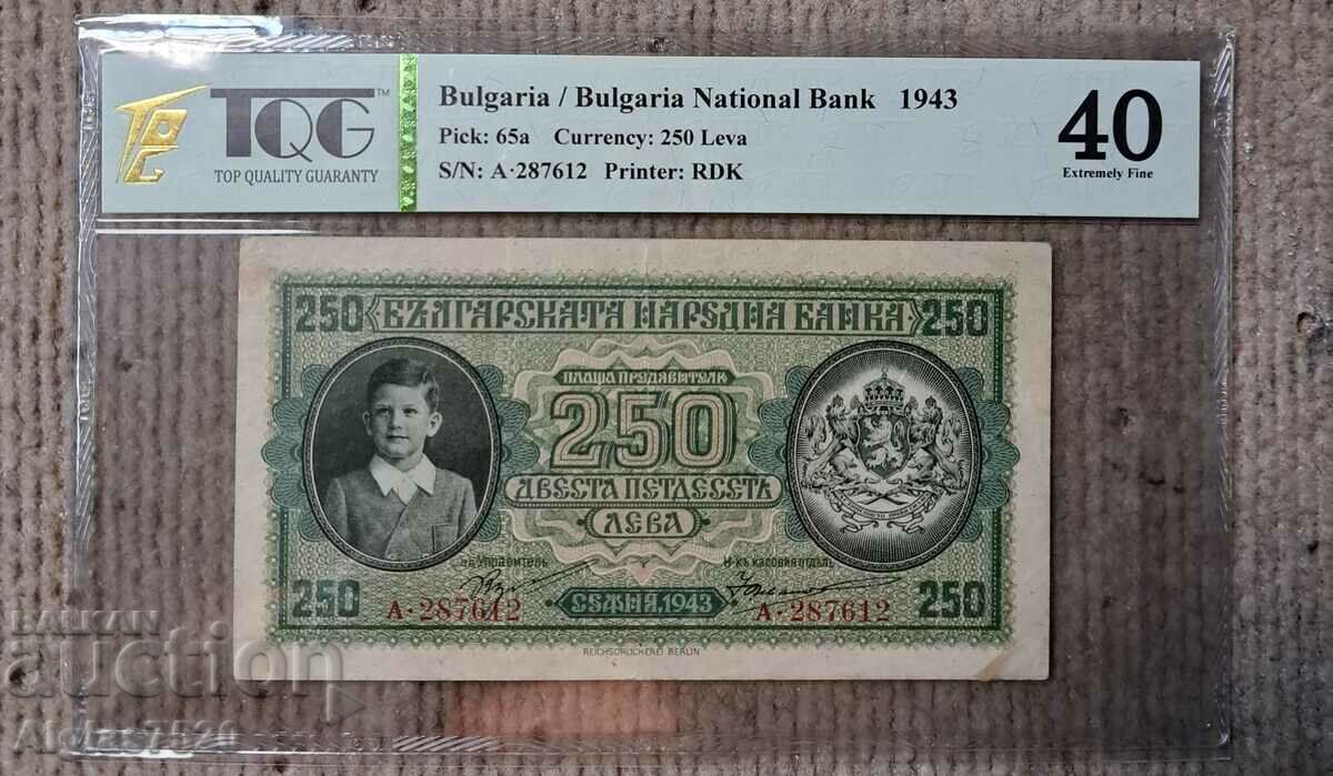 Bancnotă 250 BGN 1943 seria A