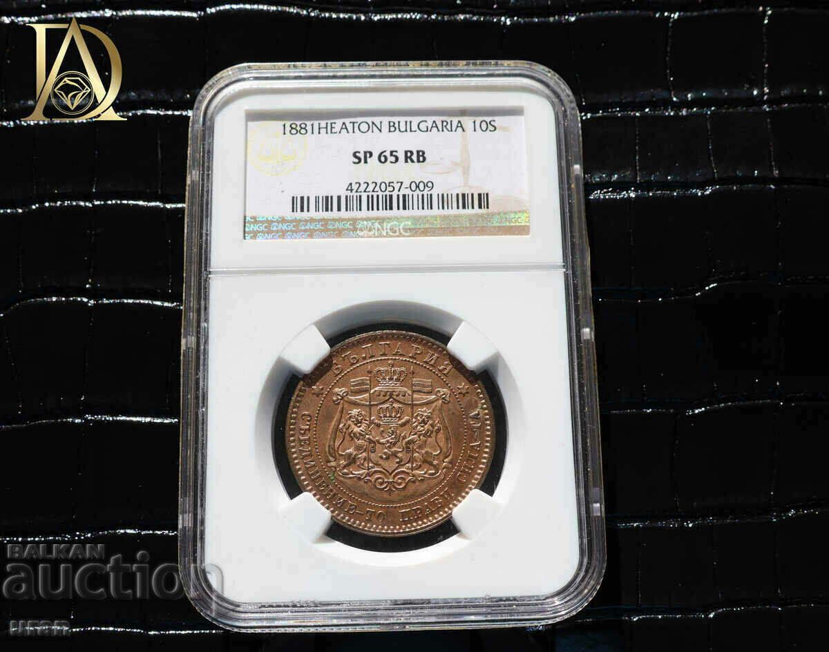 Auction 10 cents 1881 SP65RB NGC Auction 10 cents 1881 SP65RB NGC