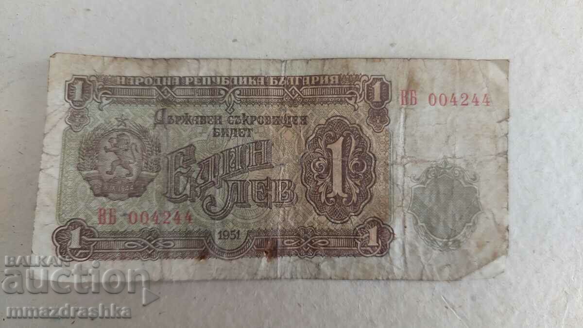 1 lev 1951