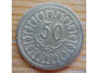 50 милима 1960 г  - Тунис