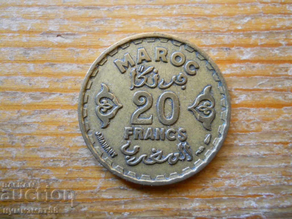 20 francs 1952 - Morocco (Mohammed V)