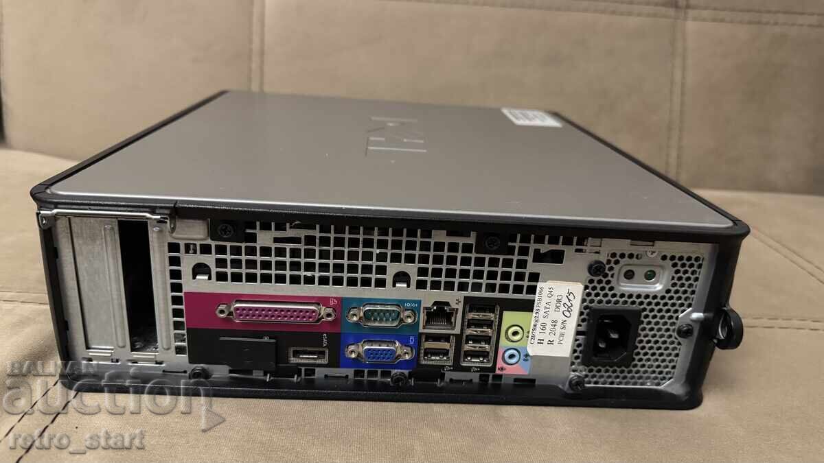 Delivery of Computer with monitor, working! Delivery of Computer with monitor, working!