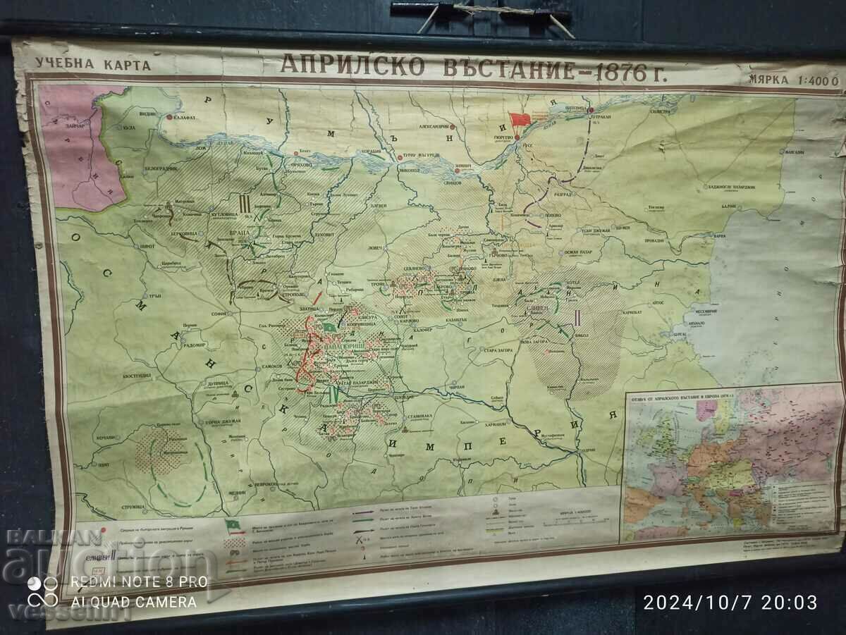 Old map, 1968, from the time of the Soviet Union, the April Uprising Old map, 1968, from the time of the Soviet Union, the April Uprising