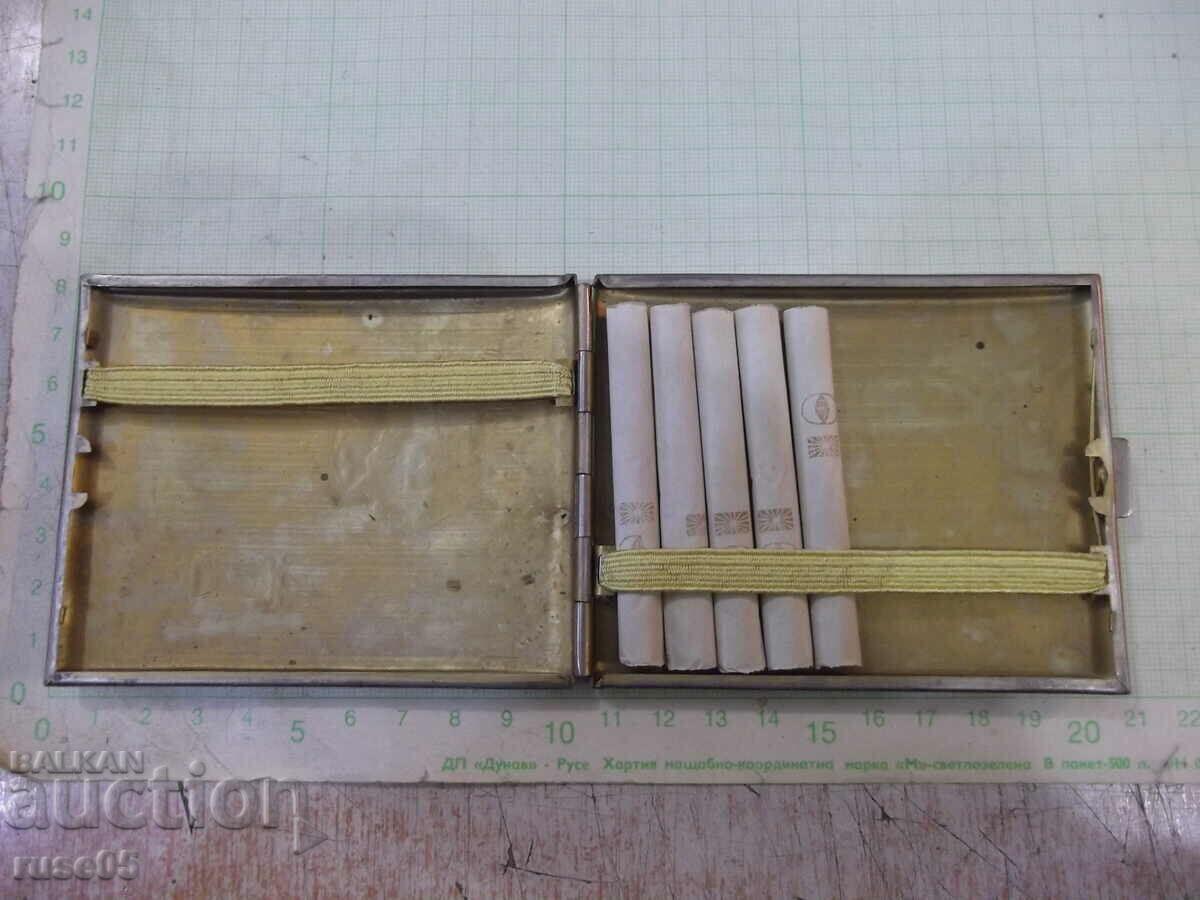 "Shipka" snuff box with soca cigarettes with price 20.00 BGN | € 10.23