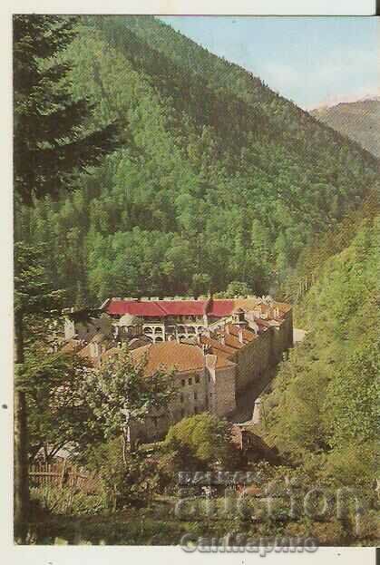 Card Bulgaria Rila Monastery 5*