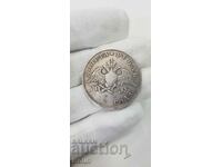 Rare Russian Imperial Silver Ruble Coin - 1829