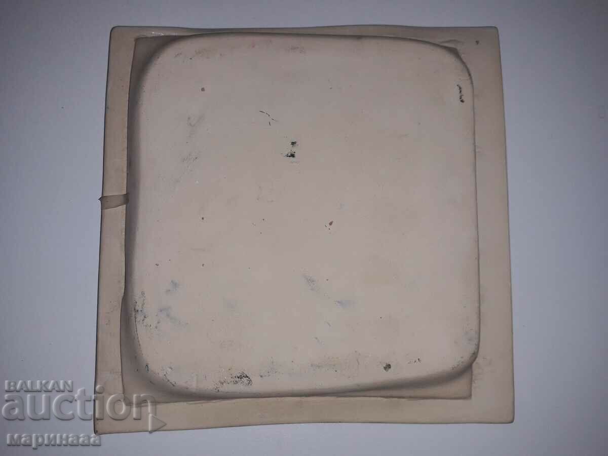 PANOU MASIV. FĂCUT MANUAL cu preț 2.50 BGN | € 1.28