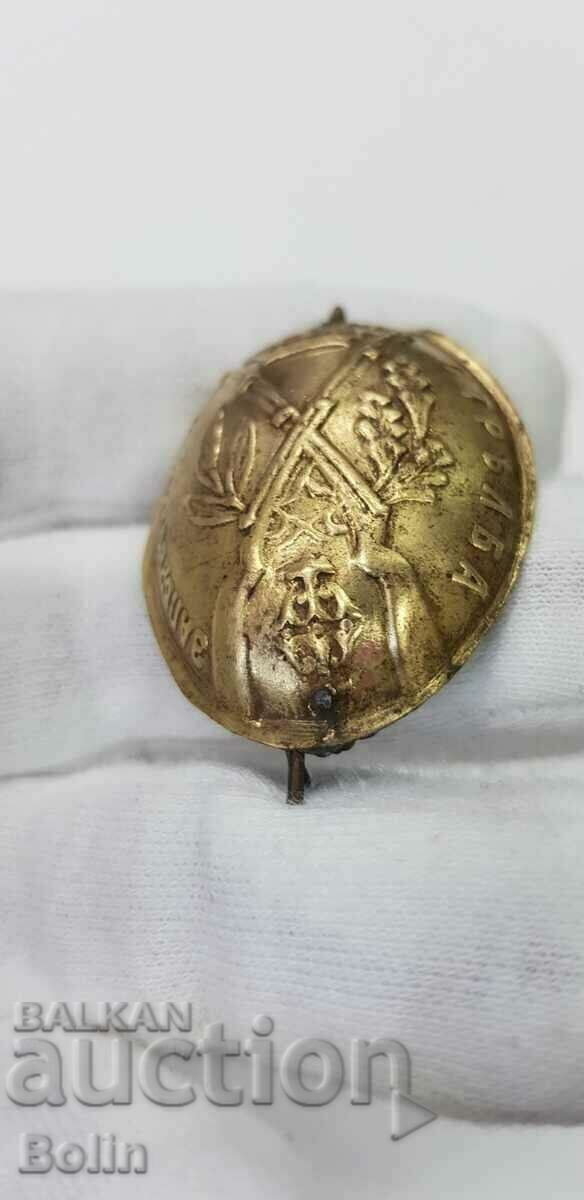 A very rare princely badge, First Class Marksmanship badge - 5 A very rare princely badge, First Class Marksmanship badge - 5