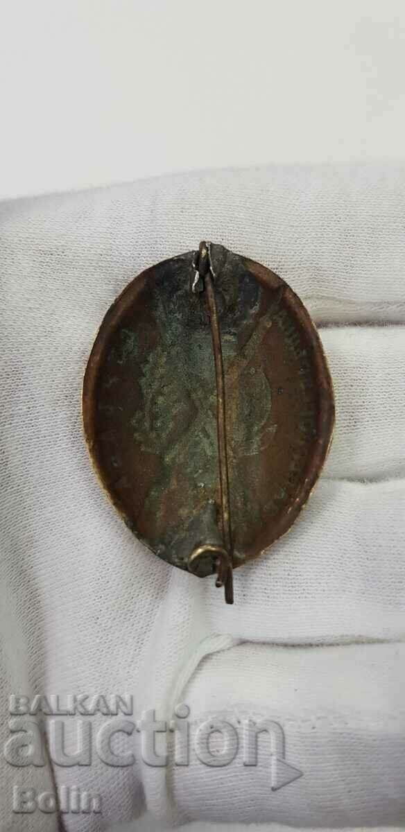 A very rare princely badge, First Class Marksmanship badge - 6 A very rare princely badge, First Class Marksmanship badge - 6