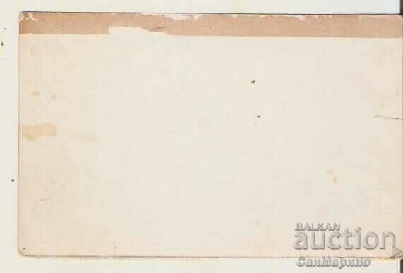 Map Bulgaria Rila Monastery General view 26* with price 1.40 BGN | € 0.72 Map Bulgaria Rila Monastery General view 26* with price 1.40 BGN | € 0.72