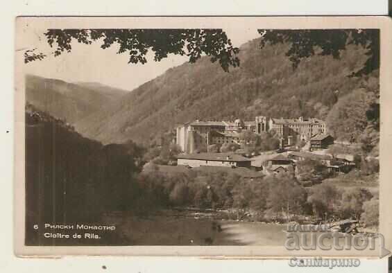 Map Bulgaria Rila Monastery General view 26*