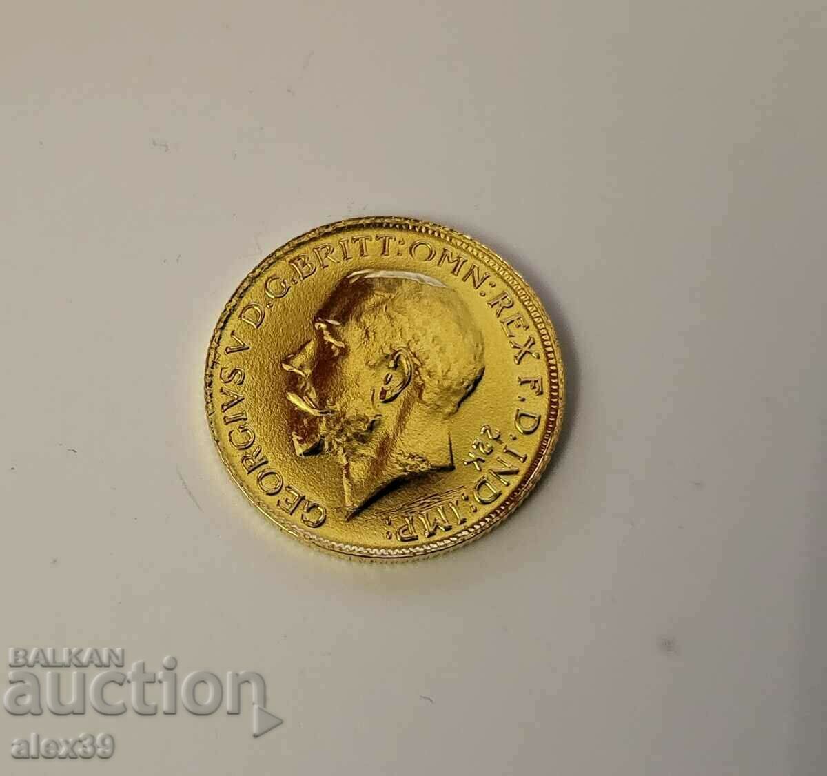 Georg V 1925 gold coin sovereign 8 grams 22ct