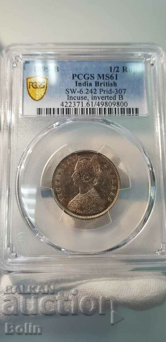 MS 61 - Half Rupee Silver Coin - Britain - India 1899 - 7 MS 61 - Half Rupee Silver Coin - Britain - India 1899 - 7