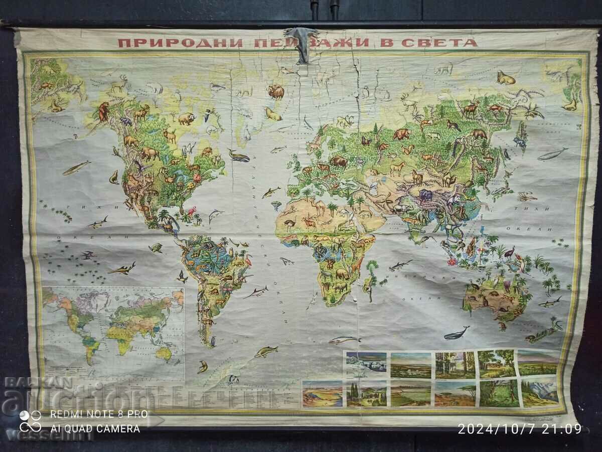Old map 1961 from Sotsa (Natural landscapes of the world) large with price 28.00 BGN | € 14.32 Old map 1961 from Sotsa (Natural landscapes of the world) large with price 28.00 BGN | € 14.32