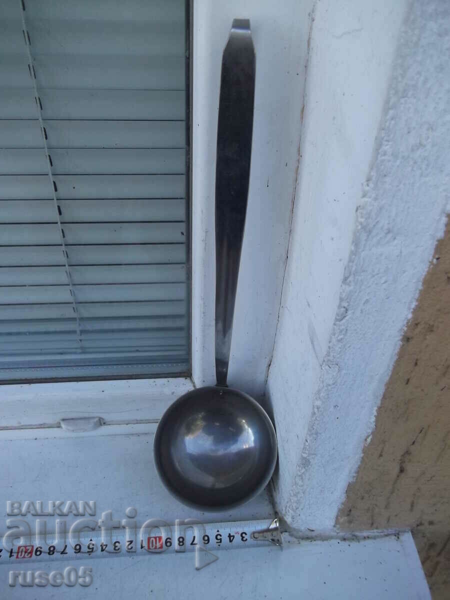 Βουλγαρική κουτάλα από το φυτό "P. Denev - Gabrovo" από τη Σότσα με τιμή 20.00 BGN | € 10.23