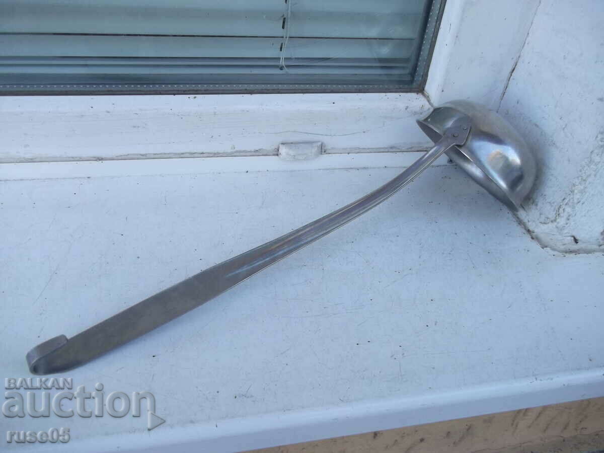 Δημοπρασία Βουλγαρική κουτάλα από το φυτό "P. Denev - Gabrovo" από τη Σότσα