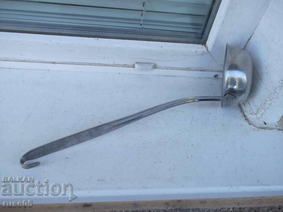 Παράδοση Βουλγαρική κουτάλα από το φυτό "P. Denev - Gabrovo" από τη Σότσα