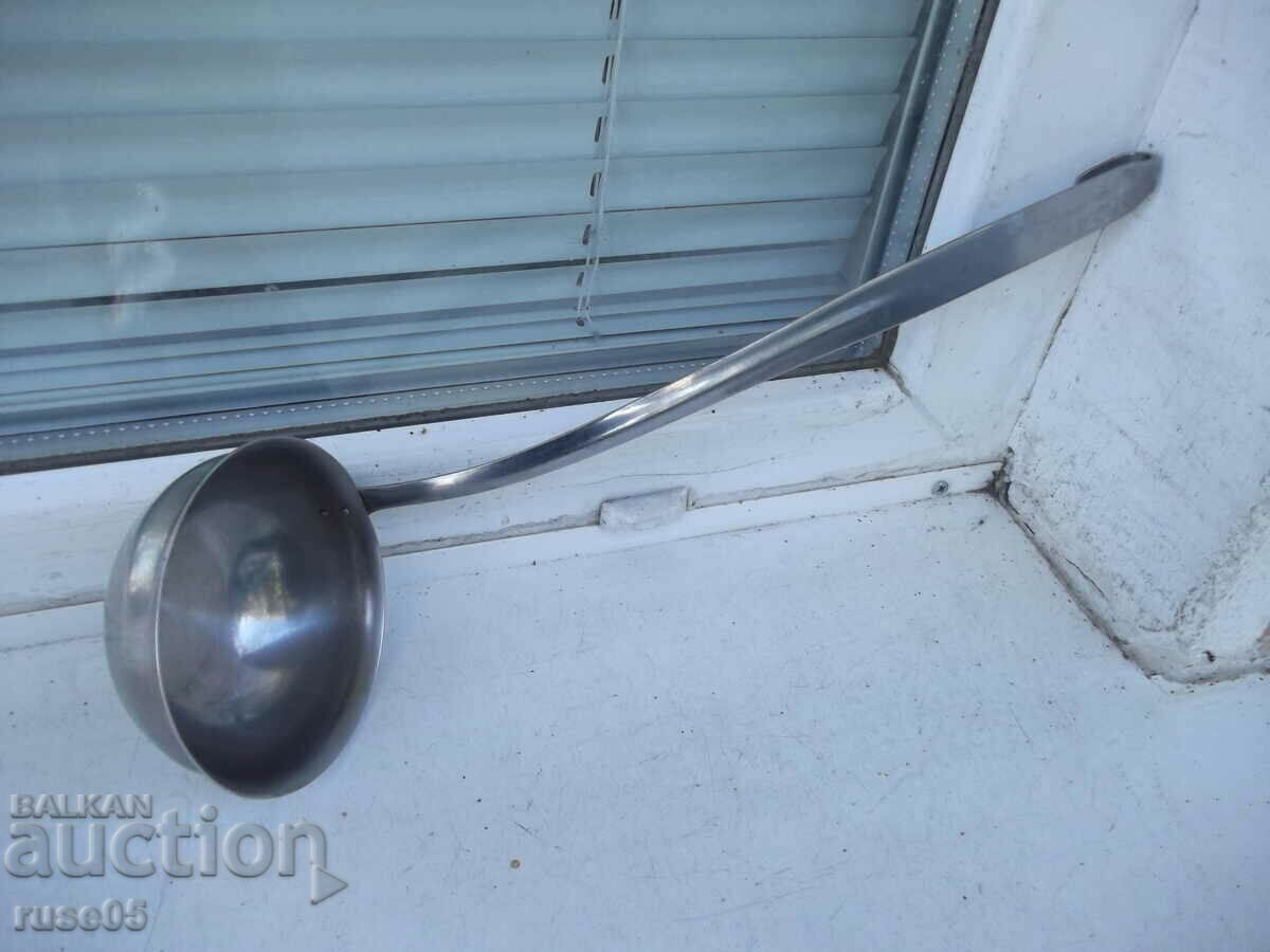 Βουλγαρική κουτάλα από το φυτό "P. Denev - Gabrovo" από τη Σότσα - 7