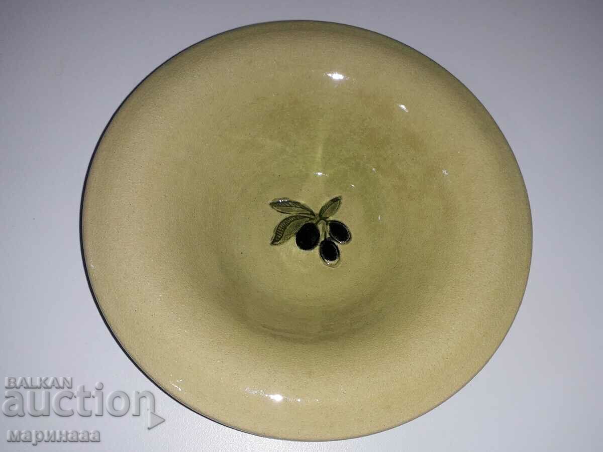 OLIVES BOWL