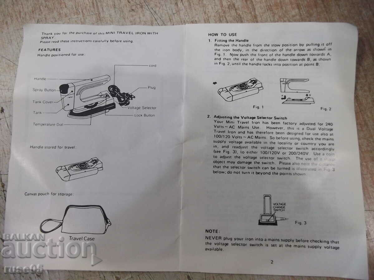 Iron "LLOYTRON-E151" electric walking working - 7
