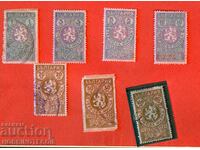 BULGARIA STAMPS STAMPS 1 3 5 10 20 50 100 1938