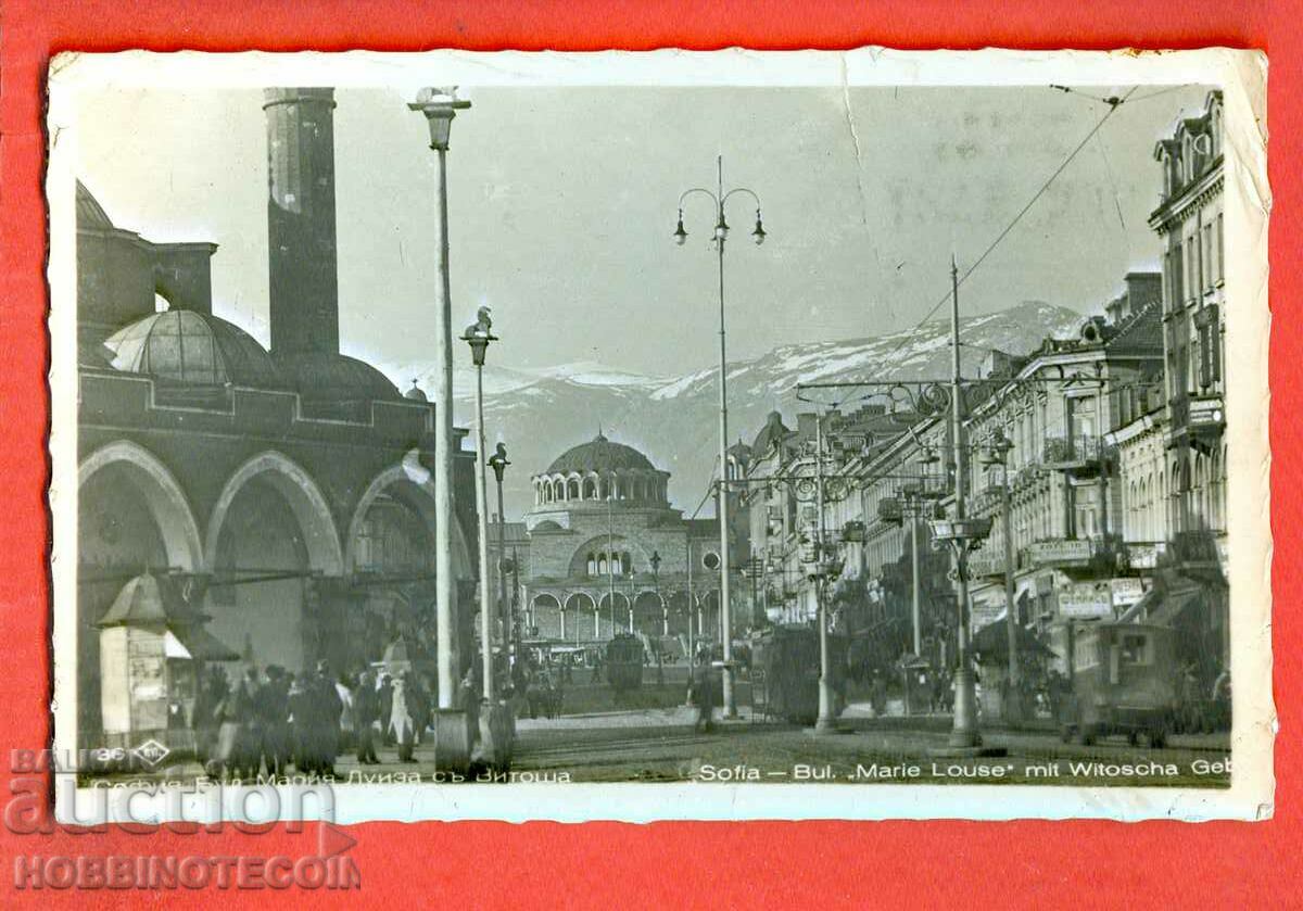 PATUVALA KARTICKA SOFIA Bul. MARIA LOUISA VITOSHA 1936 GERMANY