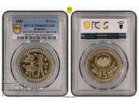 5 BGN 1985 Assembly PR 66 DCAM PCGS