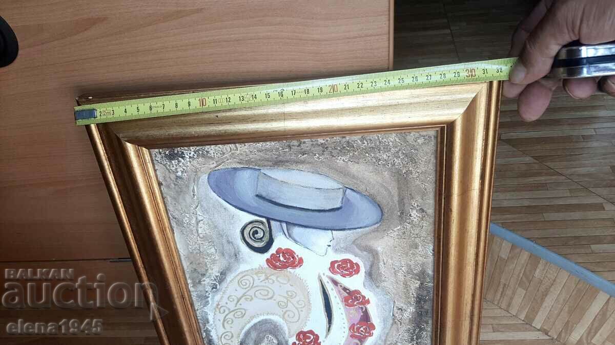 Μια εικόνα με τιμή 120.00 BGN | € 61.36 Μια εικόνα με τιμή 120.00 BGN | € 61.36