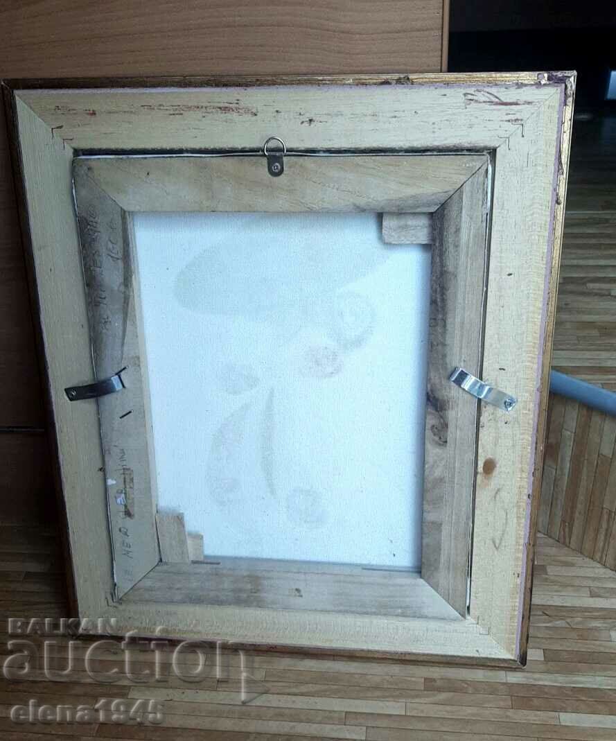 Παράδοση Μια εικόνα Παράδοση Μια εικόνα