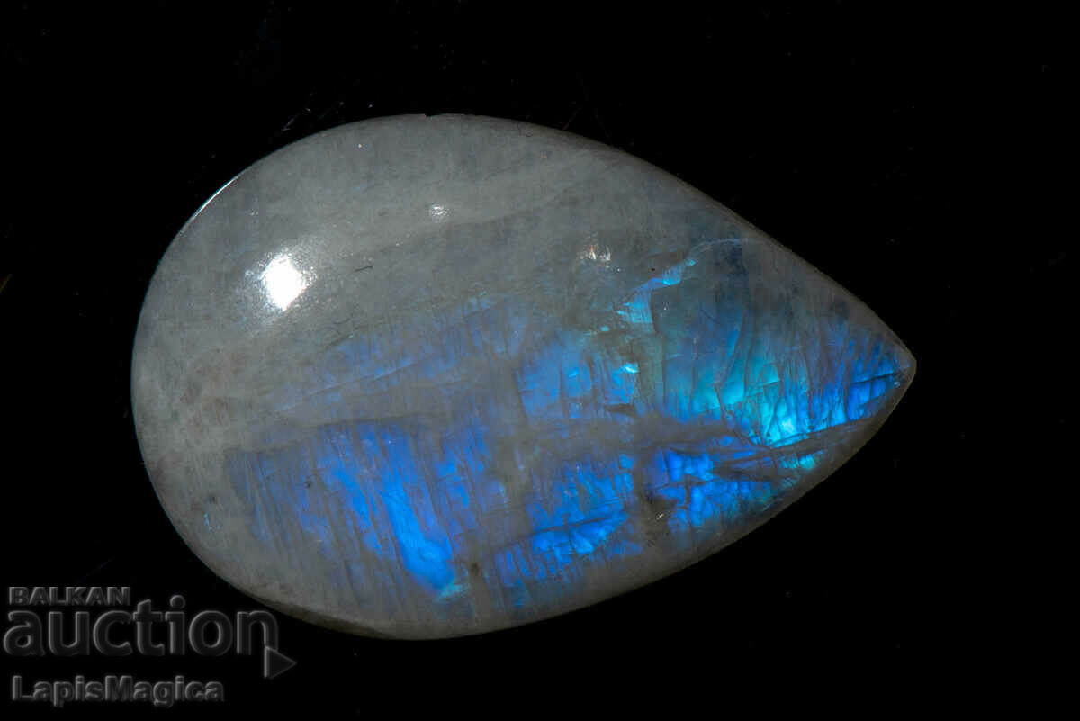 Moonstone 49.9ct Drop Cabochon #6