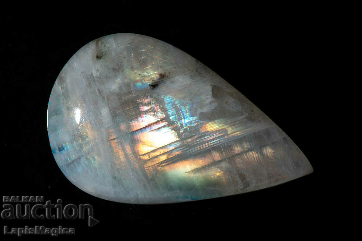 Moonstone 58,8ct Drop Cabochon #8