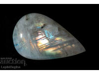 Moonstone 58.8ct Drop Cabochon #8